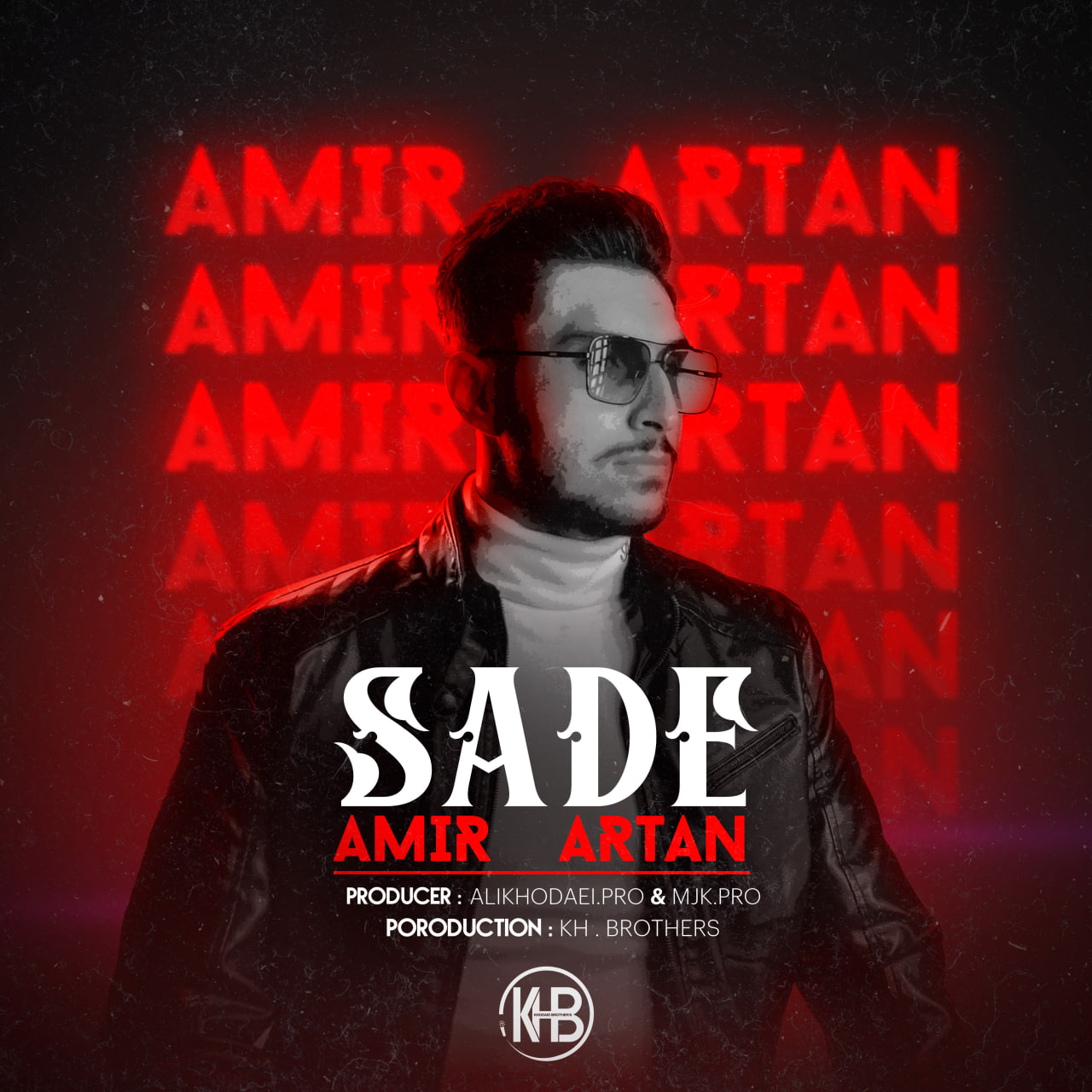 امیر ارتان - ساده